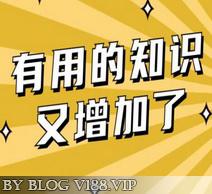 linux后台运行和关闭、查看后台任务